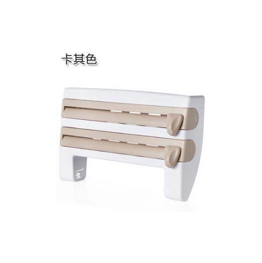 4-In-1 Kitchen Roll Holder Dispenser for Foil Film Wrap - Killer Products