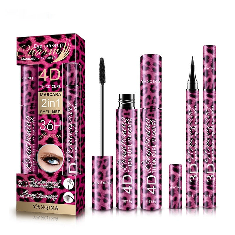 Leopard Print Mascara Eyeliner Suit: Bold Beauty Essentials Set - Killer Products