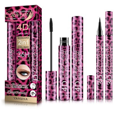 Leopard Print Mascara Eyeliner Suit: Bold Beauty Essentials Set - Killer Products