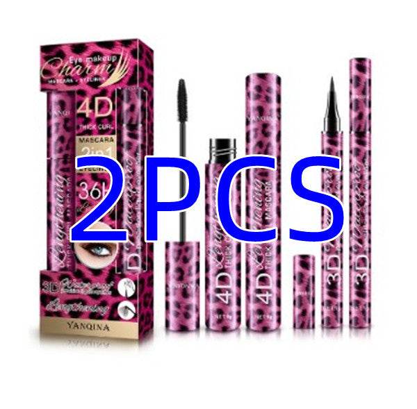 Leopard Print Mascara Eyeliner Suit: Bold Beauty Essentials Set - Killer Products
