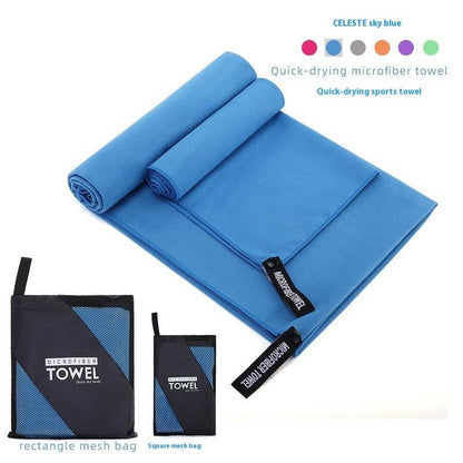 Double-sided Velvet Quick-drying Sports Towel: Ultra Absorbent Magic - Killer Products