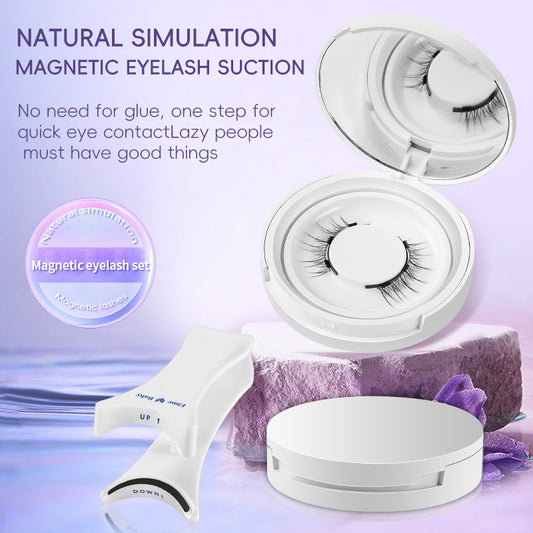 Effortless Glam: White Box One Pair Packed Magnetic Eyelashes - Killer Products