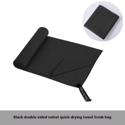 Double-sided Velvet Quick-drying Sports Towel: Ultra Absorbent Magic - Killer Products