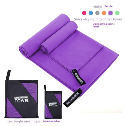 Double-sided Velvet Quick-drying Sports Towel: Ultra Absorbent Magic - Killer Products