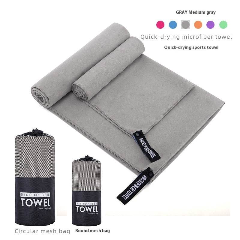 Double-sided Velvet Quick-drying Sports Towel: Ultra Absorbent Magic - Killer Products