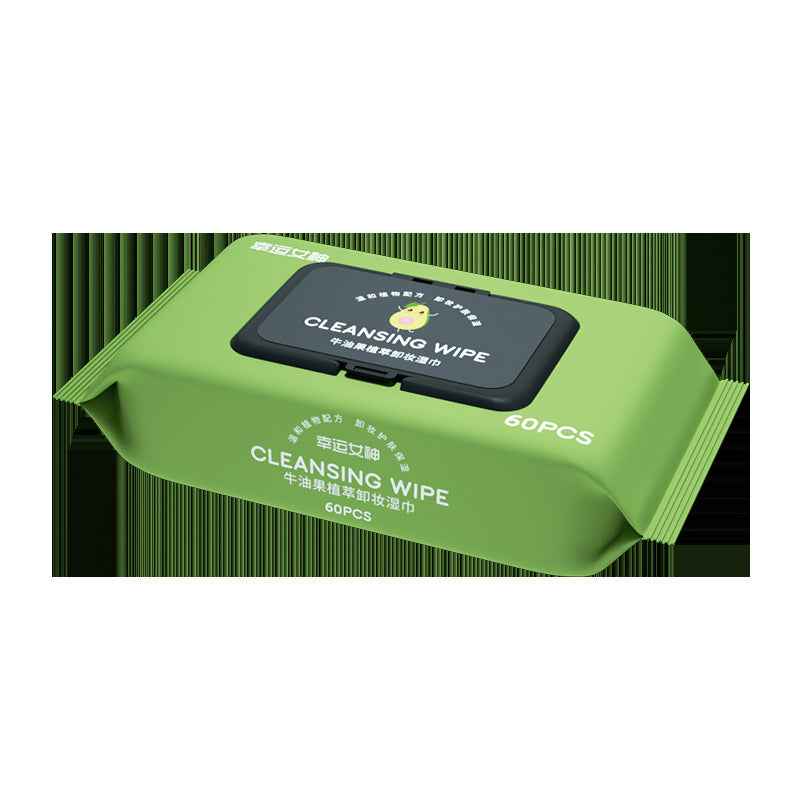 60-Drawer Avocado Makeup Remover Wipe: Effortlessly Clean Your Face - Killer Products