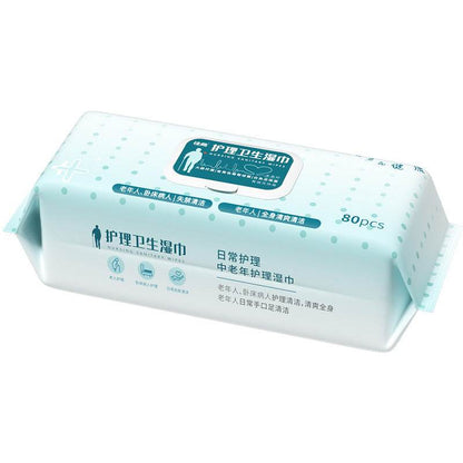 Elderly Care: 80 Wet Towels for Nursing Bed Rest Home - Killer Products