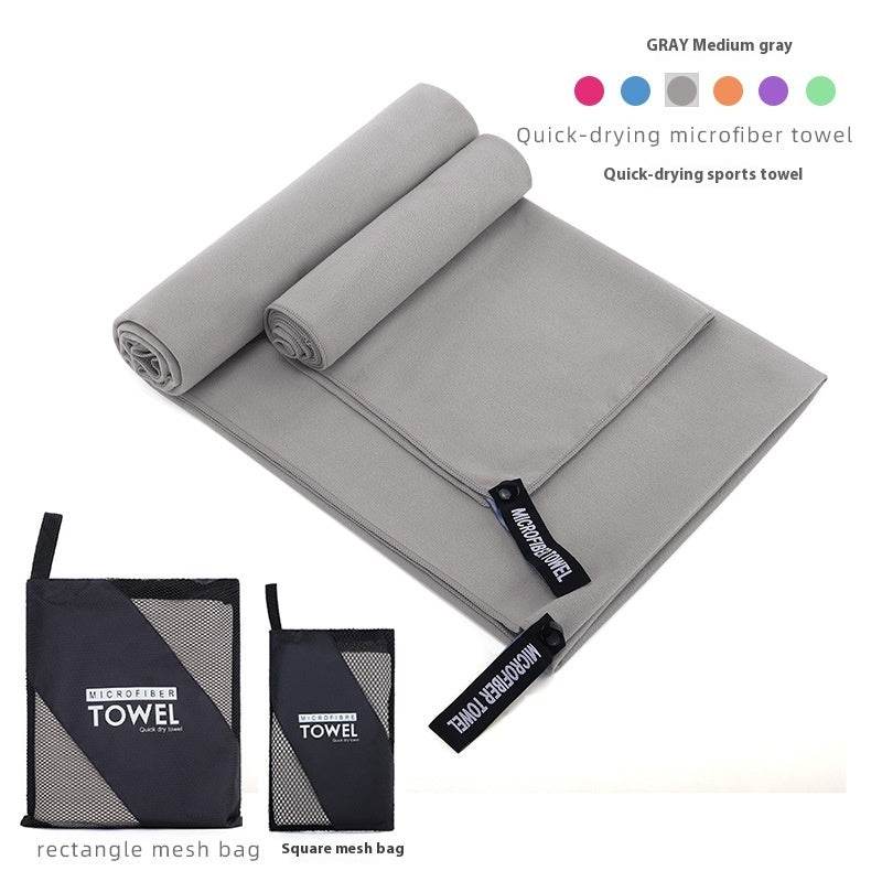Double-sided Velvet Quick-drying Sports Towel: Ultra Absorbent Magic - Killer Products