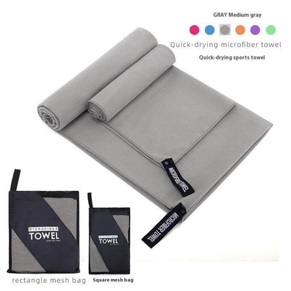 Double-sided Velvet Quick-drying Sports Towel: Ultra Absorbent Magic - Killer Products