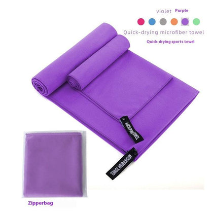 Double-sided Velvet Quick-drying Sports Towel: Ultra Absorbent Magic - Killer Products
