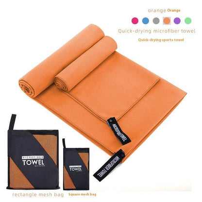 Double-sided Velvet Quick-drying Sports Towel: Ultra Absorbent Magic - Killer Products